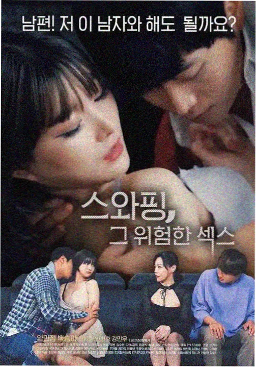 档期调整资讯配图,日历与航标图形组合