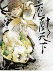 漫画改编番剧封面,航海图装饰角标