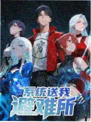 榜单第六位栏目缩略图,纪实跟拍场景