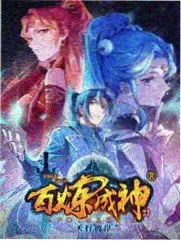 动画综艺访谈封面,圆润粗黑标题排版
